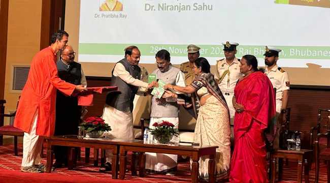 Odiya book releasing function at Orissa Rajbhavan